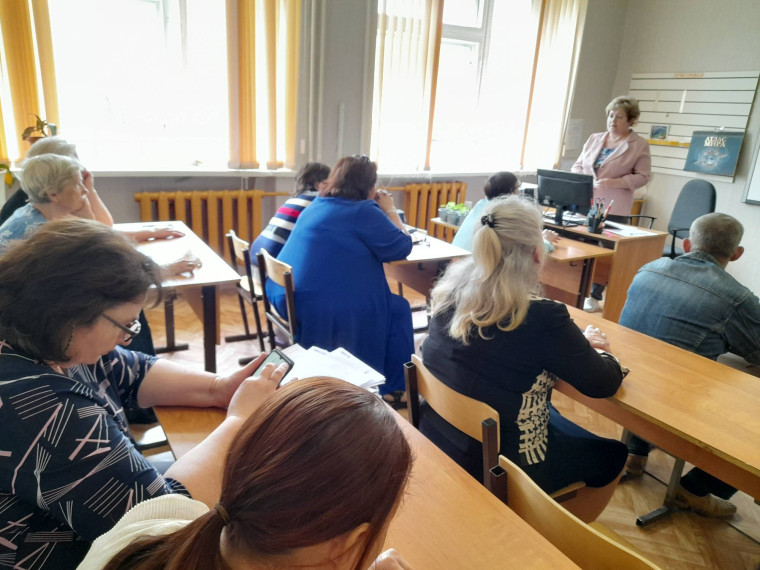 Общешкольное родительское собрание.