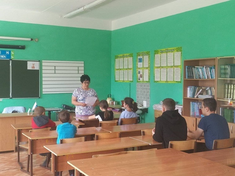 «Туризм и гостеприимство».